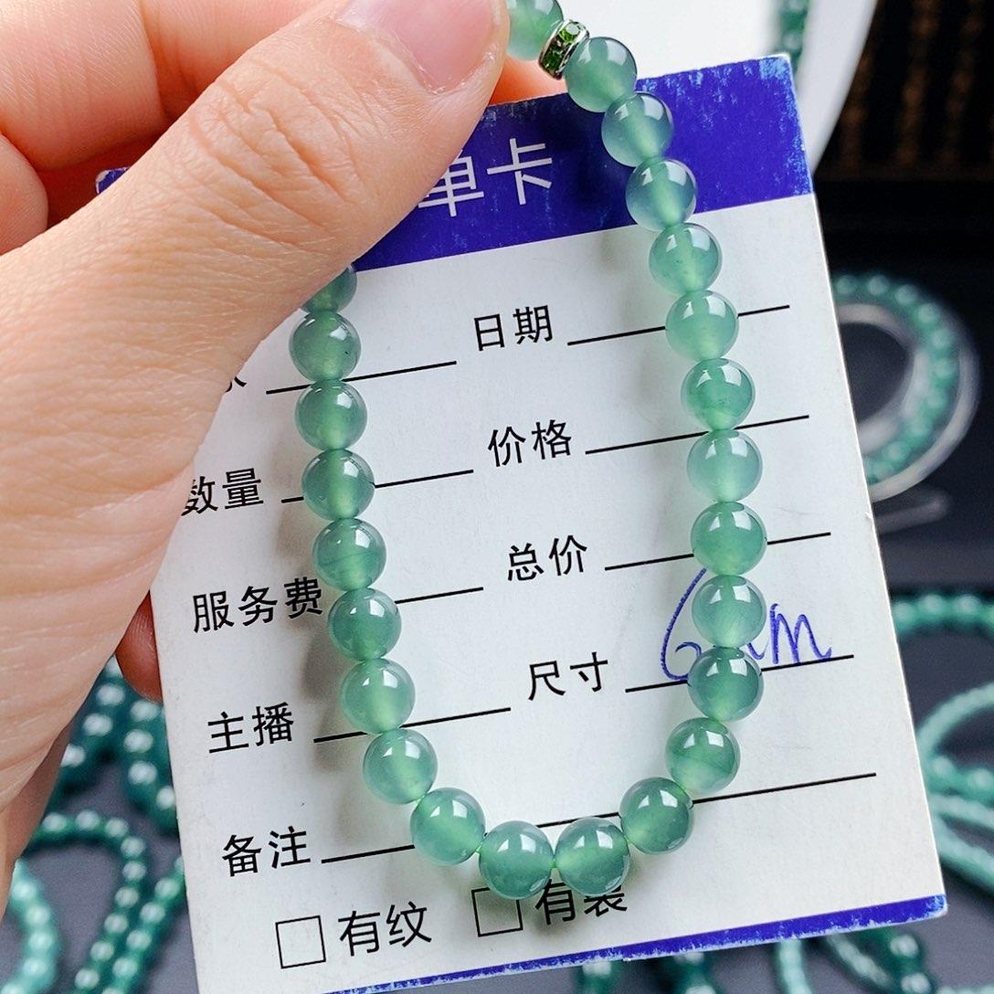 翡翠手链未镶嵌翡翠