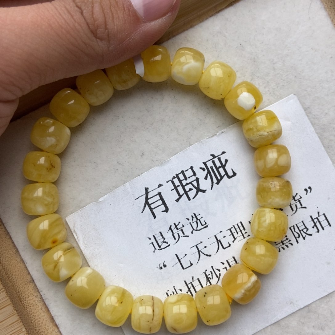 蜜蜡珠宝奇石未镶嵌18