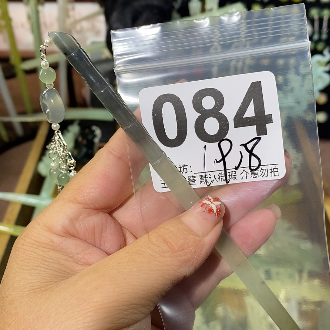 甜***茶合金蛇纹石玉发饰