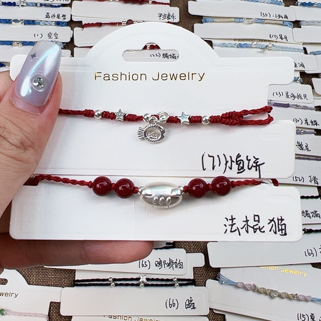 皮质925银71和法棍猫（发夹