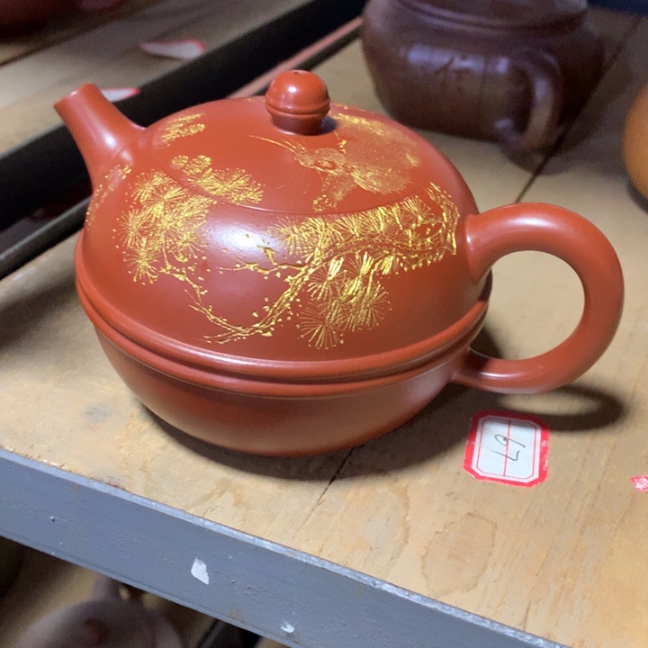 茶壶紫砂原矿手工26