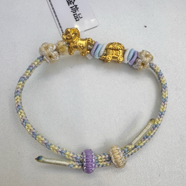 【莹莹专享】足金999 马拉车手链 0.87 GP 纳金添福 