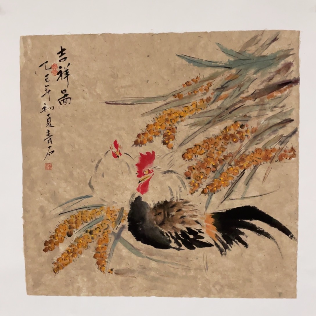 国画原创设计作品