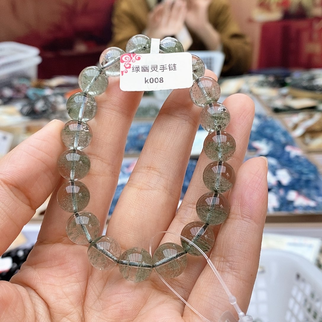水晶手链未镶嵌K008绿幽灵千层10.5mm