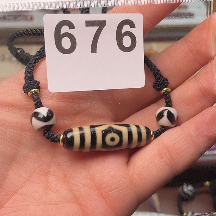 玛瑙/玉髓未镶嵌手链