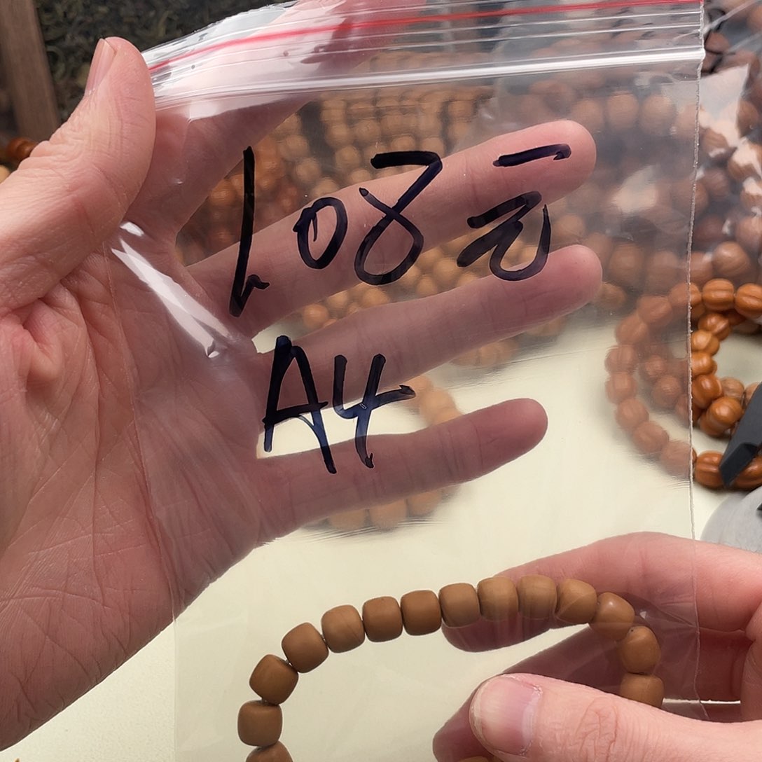 猴头核桃手串福利a4