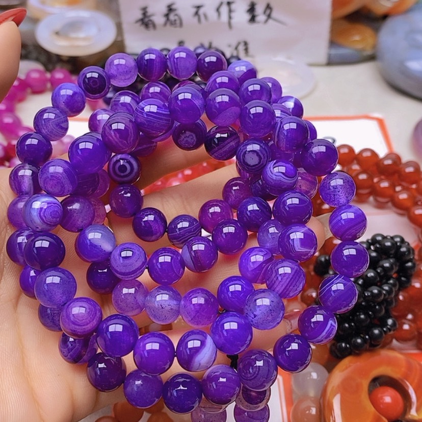 【闪购商品】未镶嵌玛瑙/玉髓珠宝半成品A****a