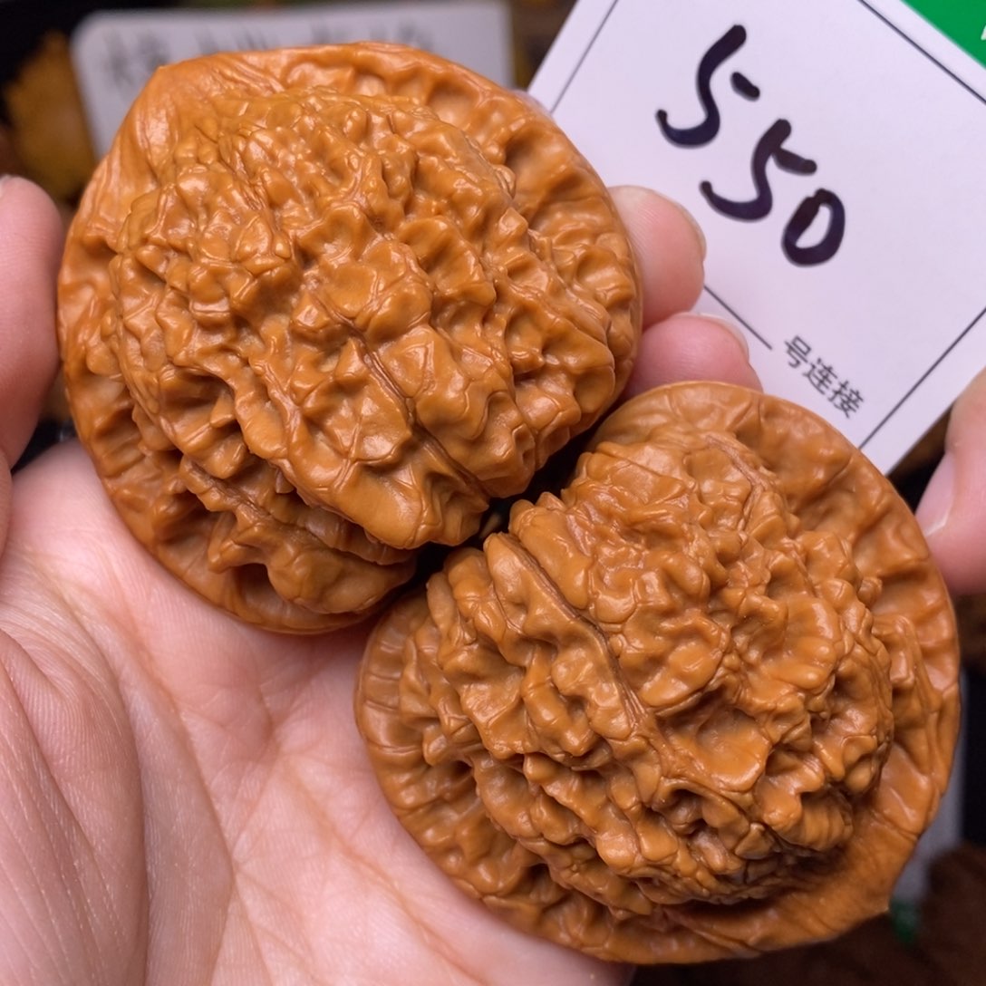 把件文玩核桃550官帽5.3