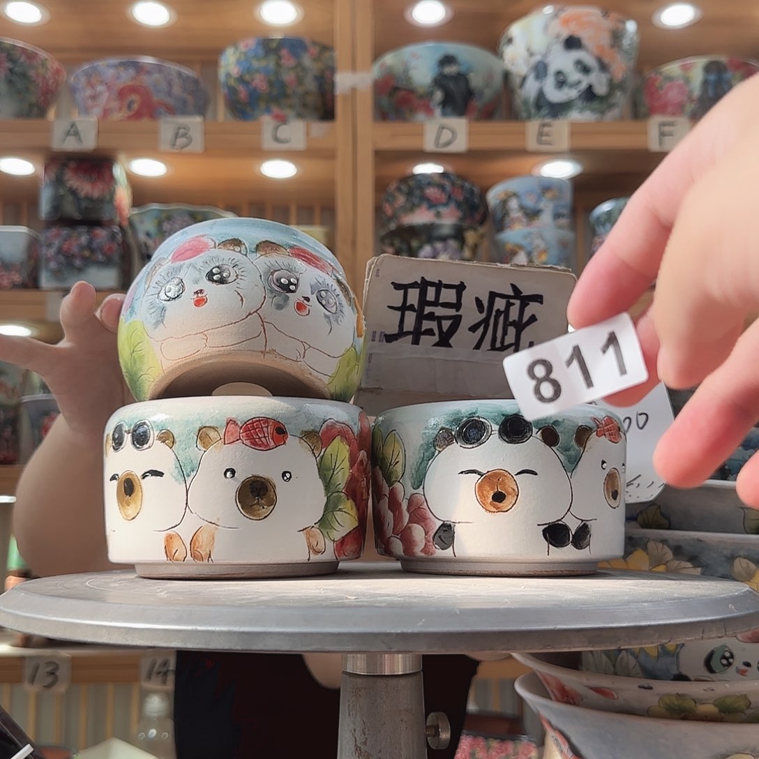 瓷片瑕疵瑕疵瑕疵瑕疵瑕疵