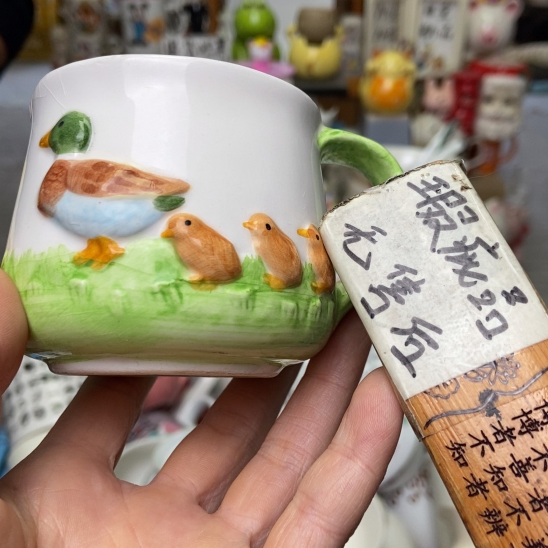 红****瓷片陶瓷退货拉黑