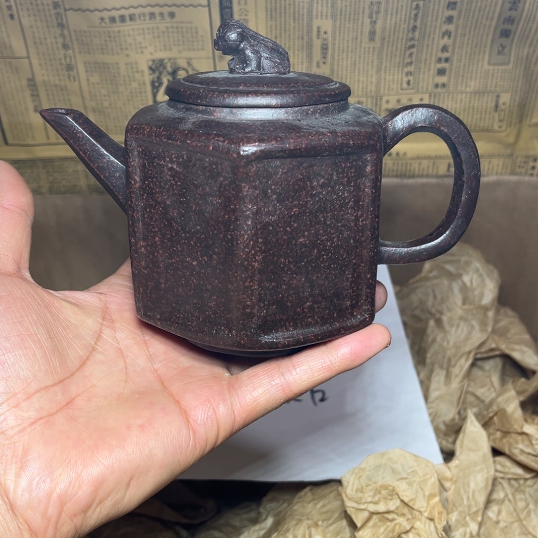 紫砂茶壶宜兴原矿紫砂壶