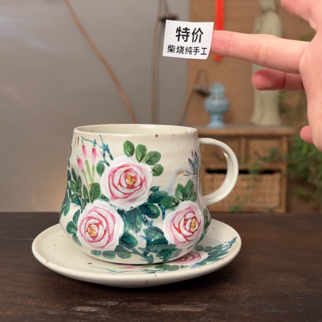 杯柴烧手工制作工艺