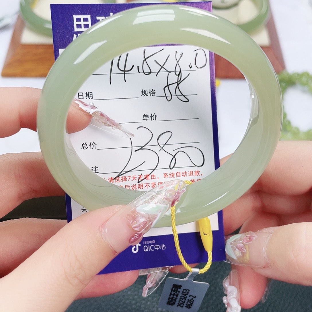 和田玉未镶嵌手镯