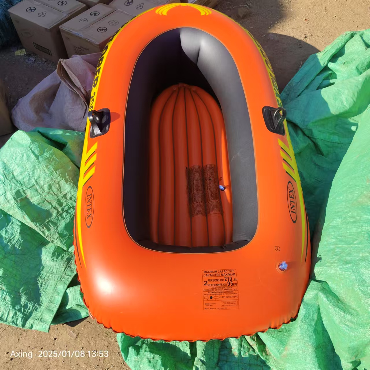 小号户外充气船 直播专用链接