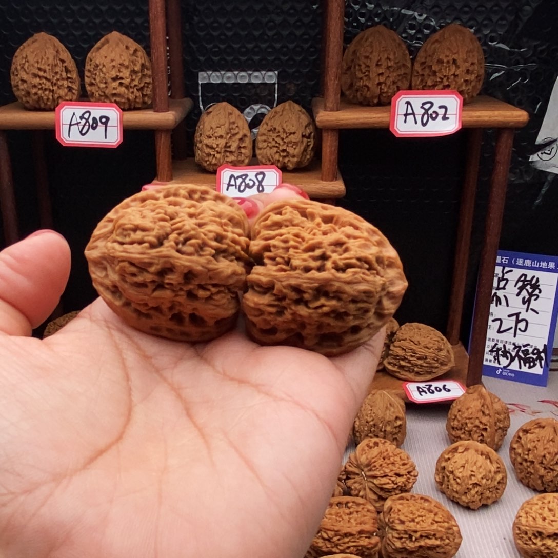 青***葵文玩核桃吊坠南疆1
