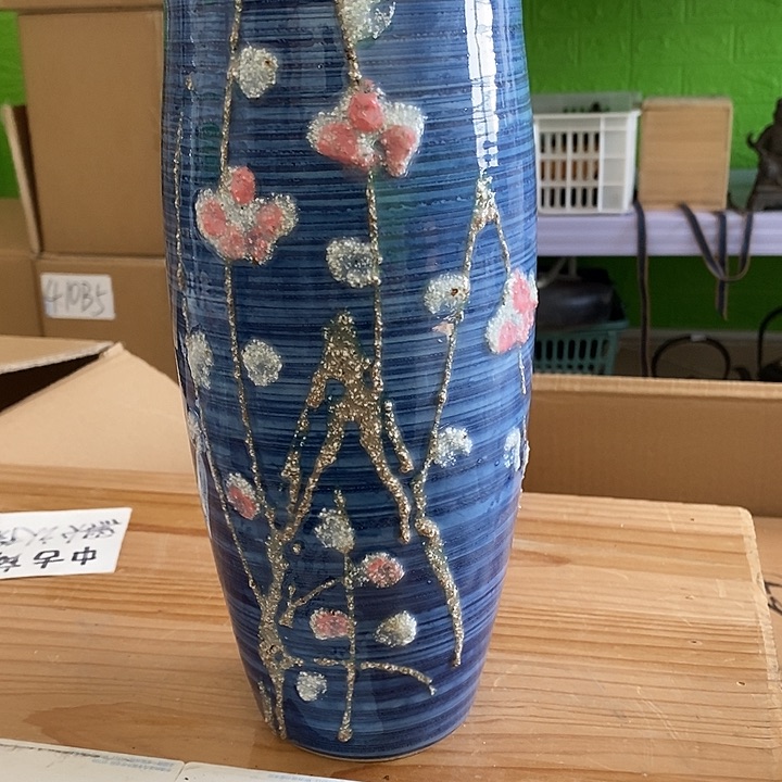 谢谢老板恭喜发财