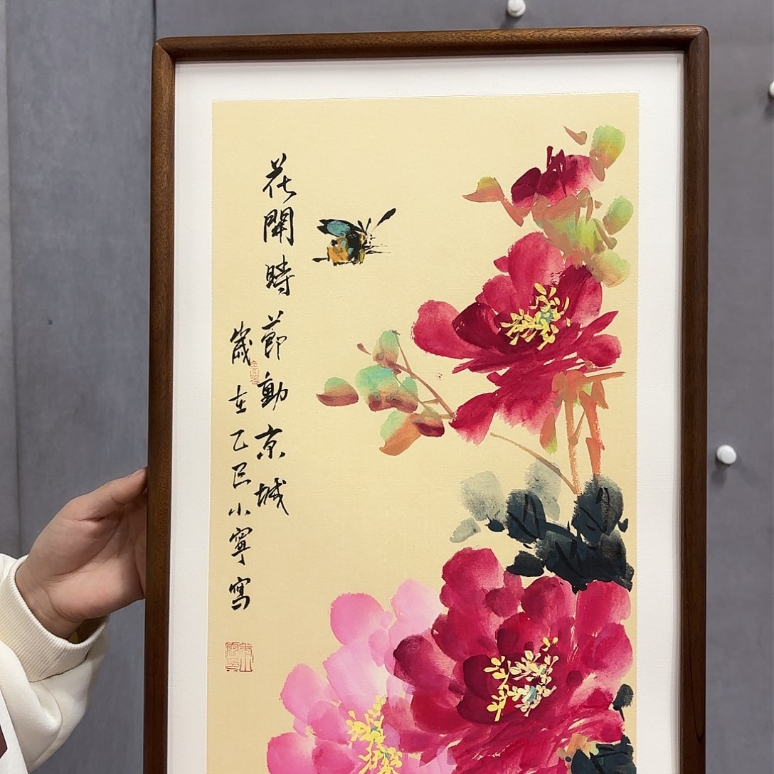 国画国画纯手绘作品请放心去藏