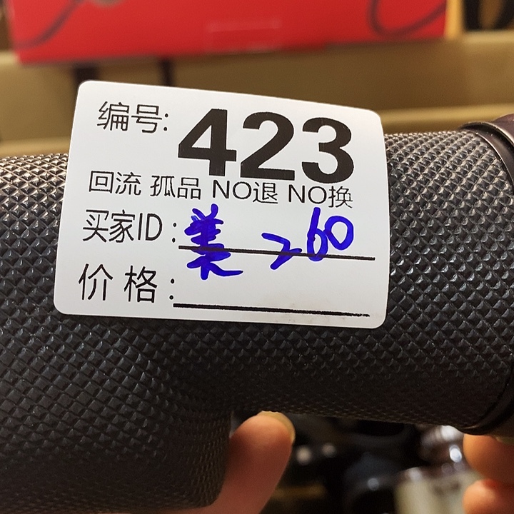 美**亚望远镜等设施齐全舒适大方美观