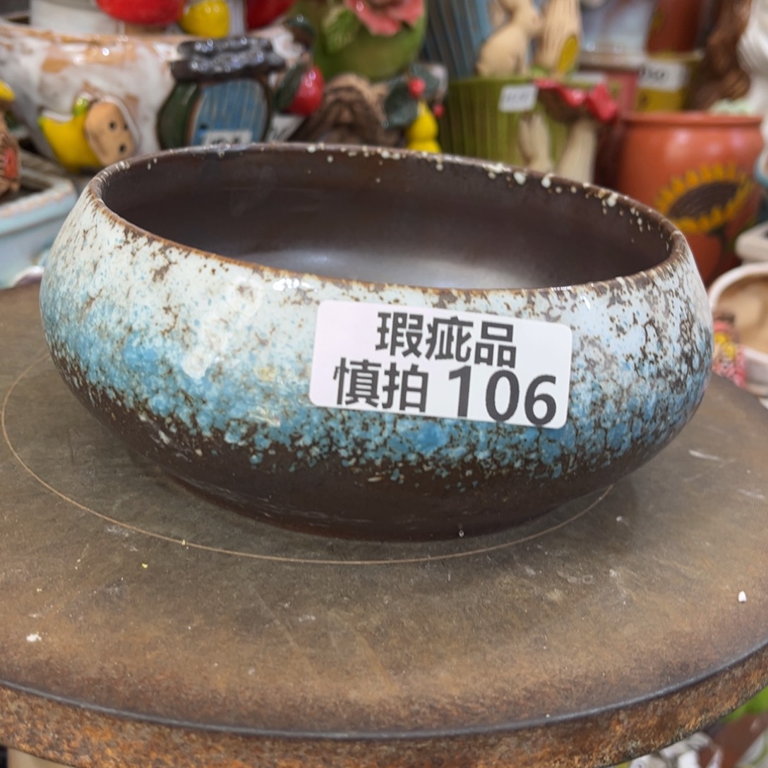 凑满15包邮发货谢谢法2个