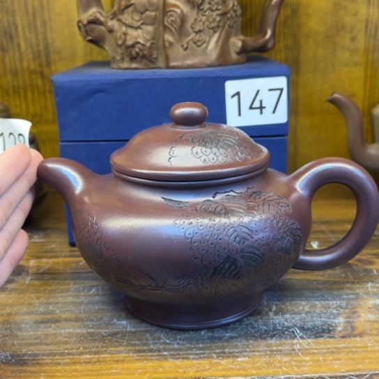 【闪购商品】紫砂茶壶紫砂壶等