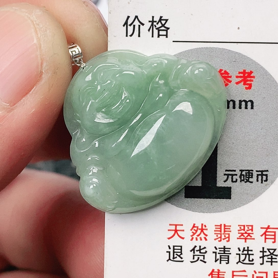 翡翠吊坠(不含链)未镶嵌