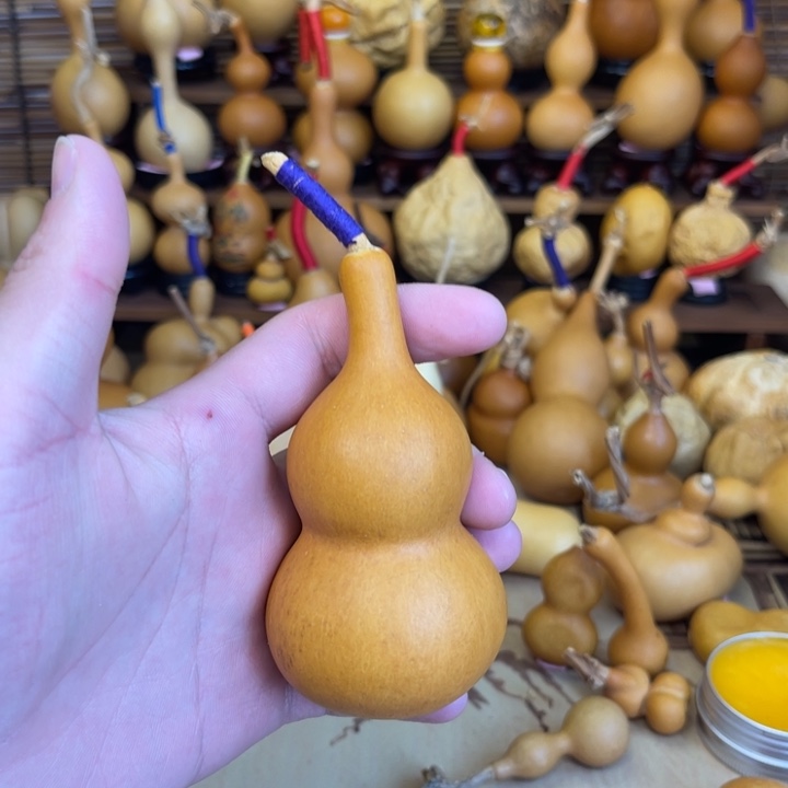 瑕疵本捻柳叶腰厚皮响籽9