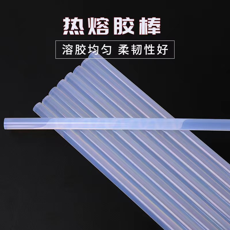 扭扭棒手工花胶棒7mm环保无味适用于手工DIY制作