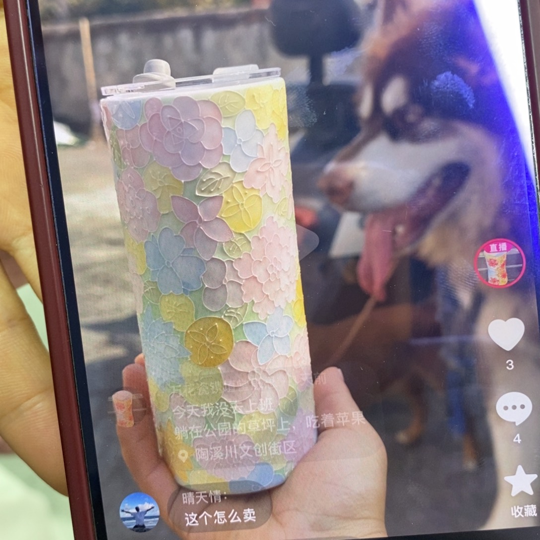 杯杯1111111111111111