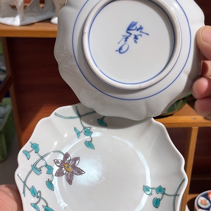 紫砂二十块钱包邮70