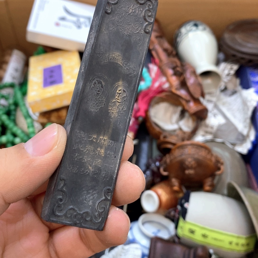 瓷片哈哈哈哈哈哈哈哈哈哈哈