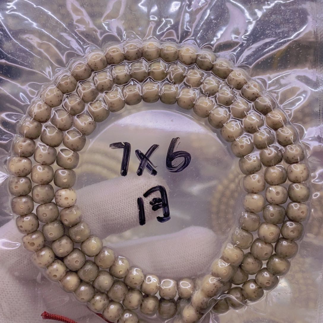 【闪购商品】手串星月菩提石玉