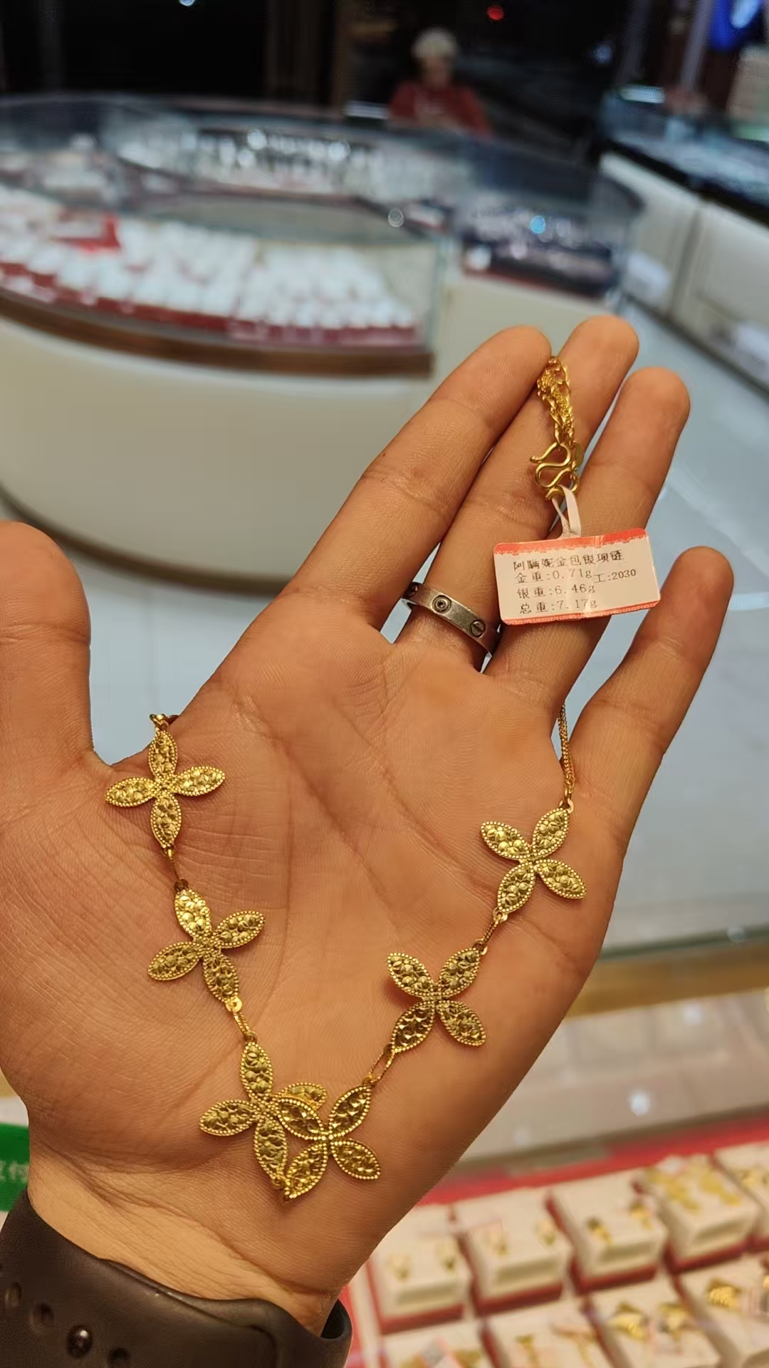 合金项链 项链时尚