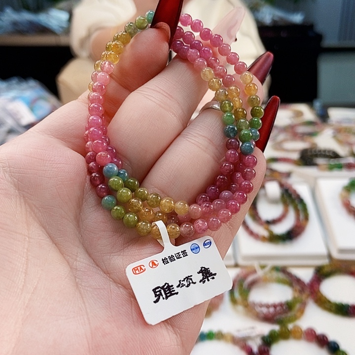 碧玺手链未镶嵌G2269三圈颜色微差发1