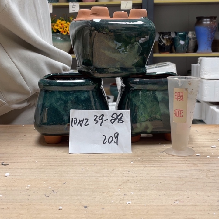 紫砂花盆素*果多肉花盆微瑕88