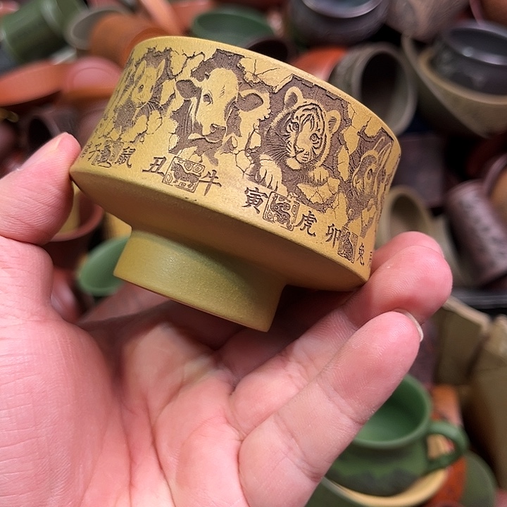 紫砂茶杯全手工紫砂主人杯