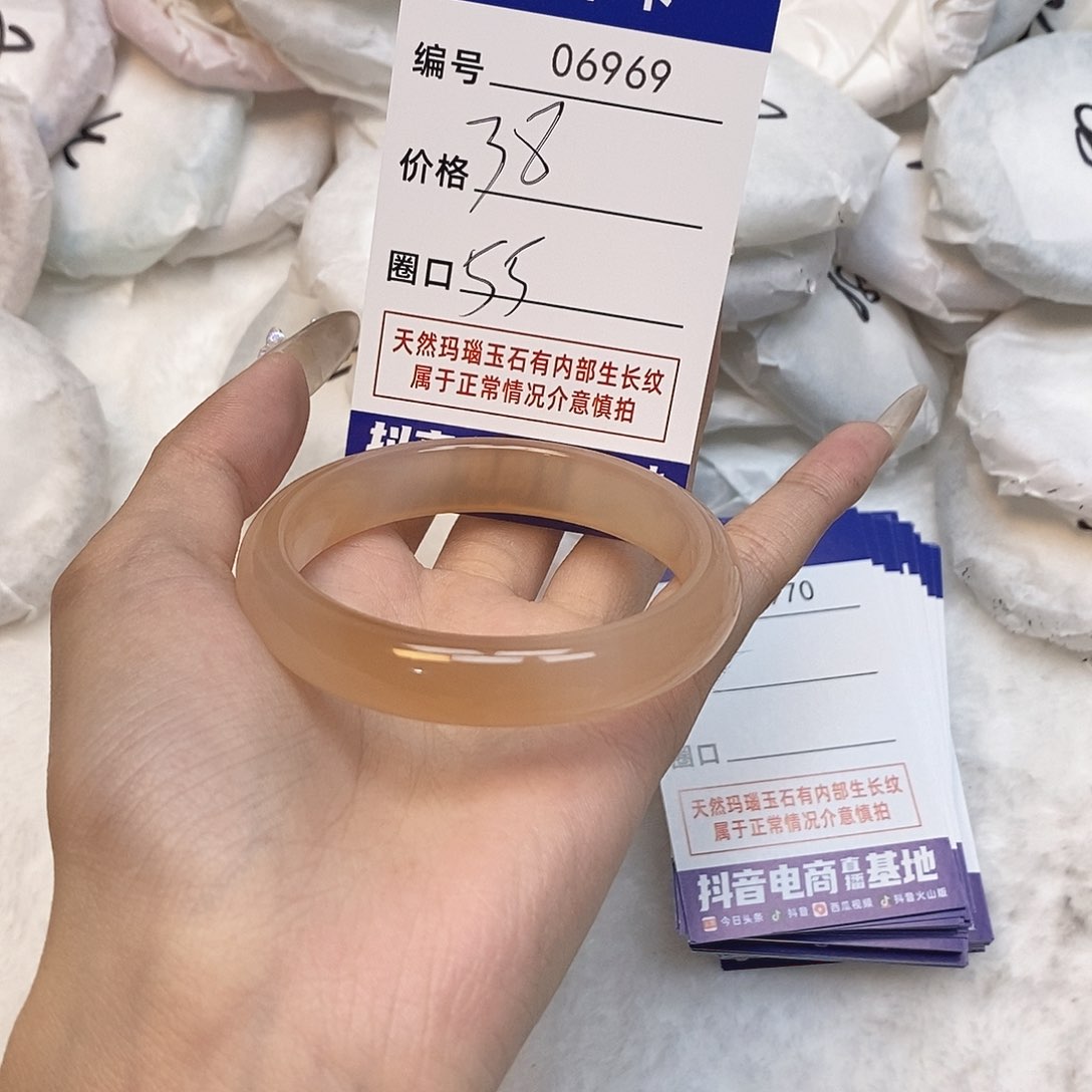 玛瑙/玉髓手镯未镶嵌969