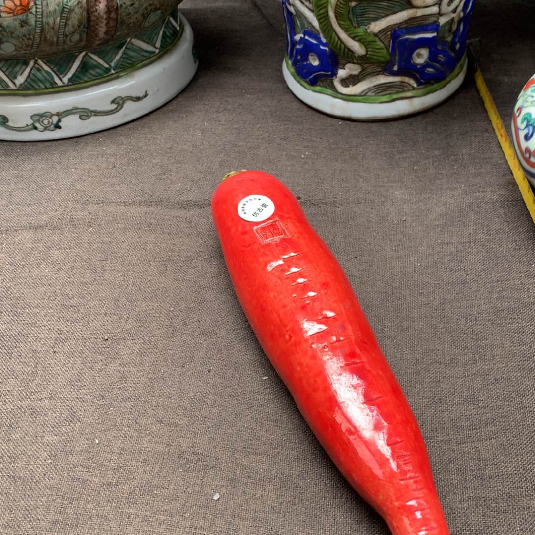 摆件陶瓷旧藏瓷器旧藏瓷器