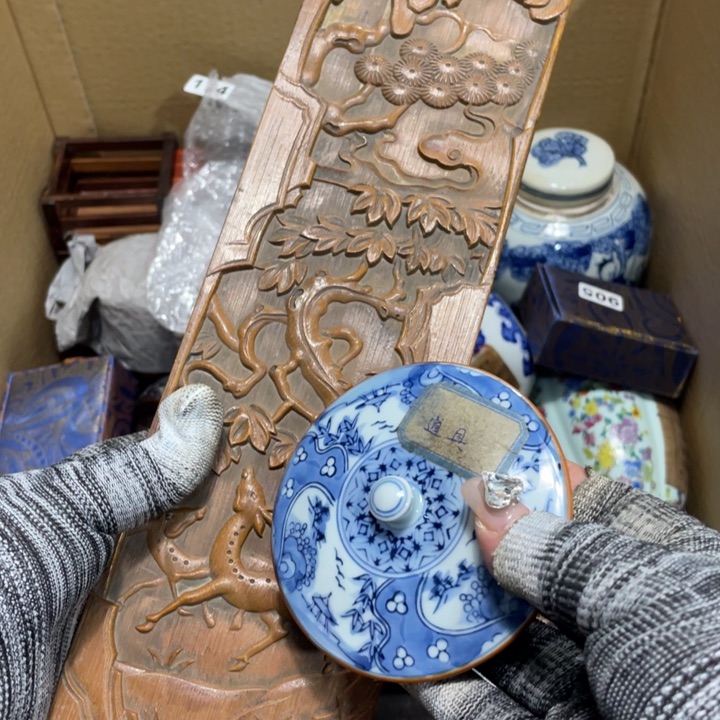 紫砂陶瓷艺术陶瓷艺术