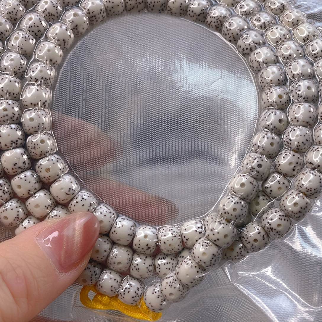 星月菩提手串*️****原生态月留白7+