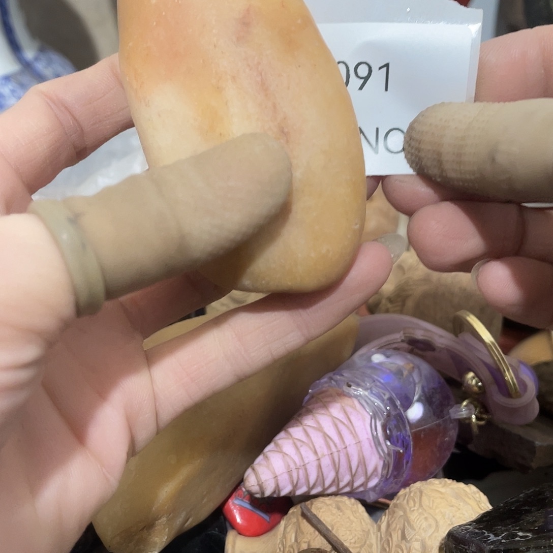 金***山瓷片6091号工艺品