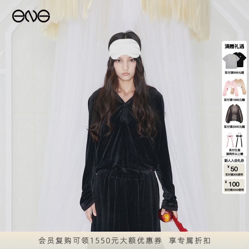 【ENG】EFFET DE*SOLEIL 流光风四面弹丝绒花边连帽上衣 2025新款
