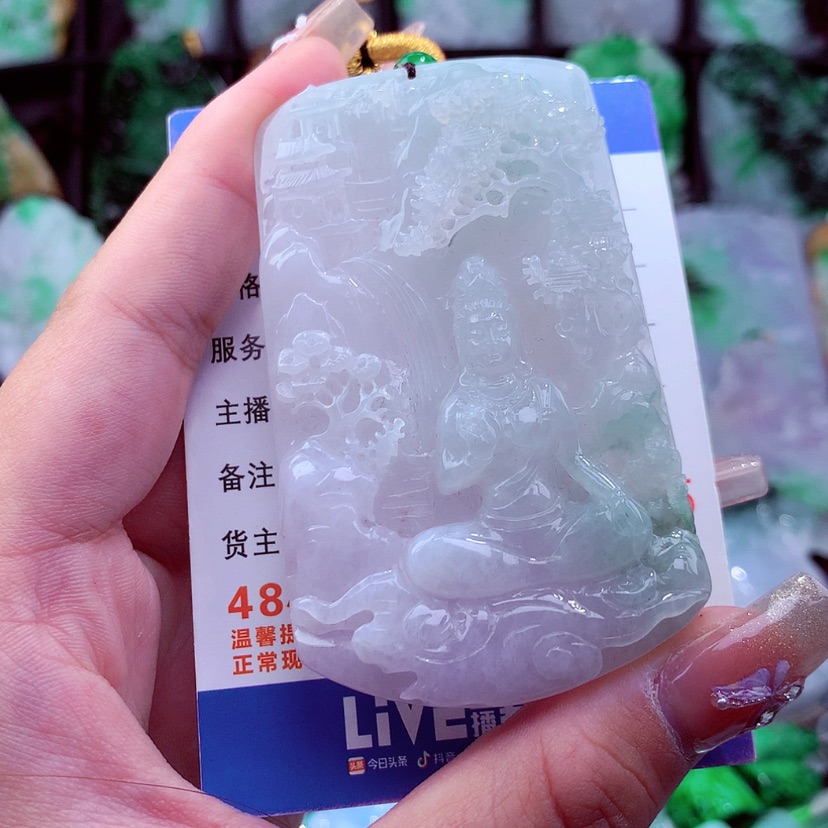 【闪购商品】翡翠颈饰未镶嵌挂件