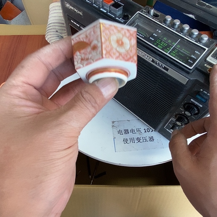 杯子杯子杯子杯子