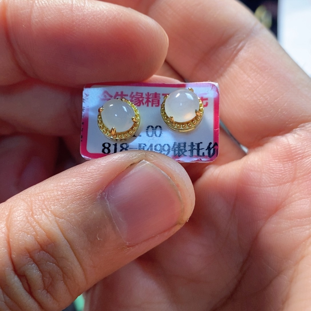 翡翠耳饰银S925镶嵌缅甸翡翠A货耳钉