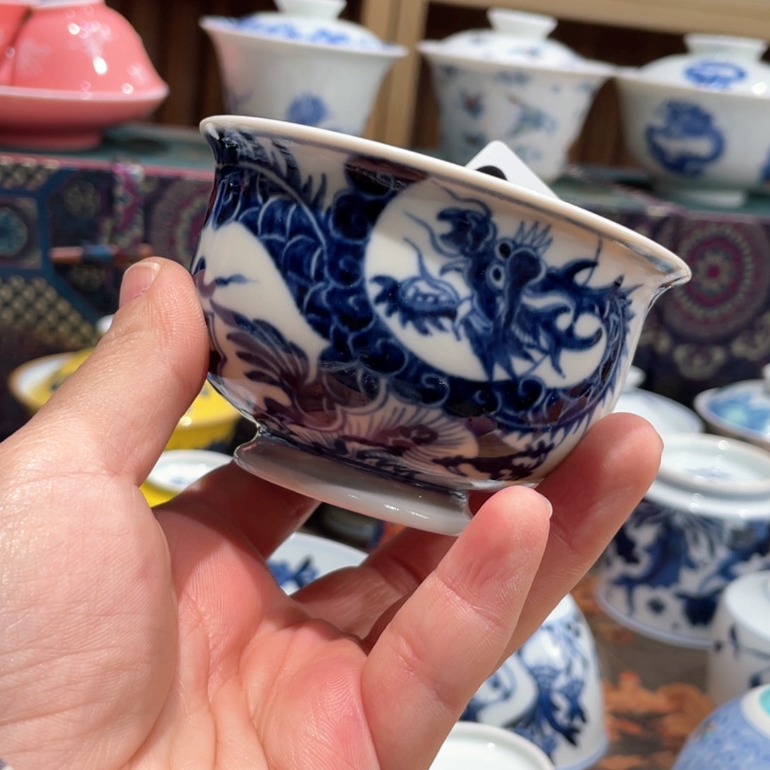 杯立*鱼化龙杯113送盖子