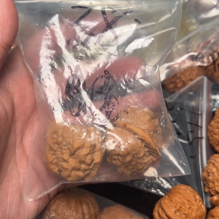 核桃?***?怀柔水晶娃，38