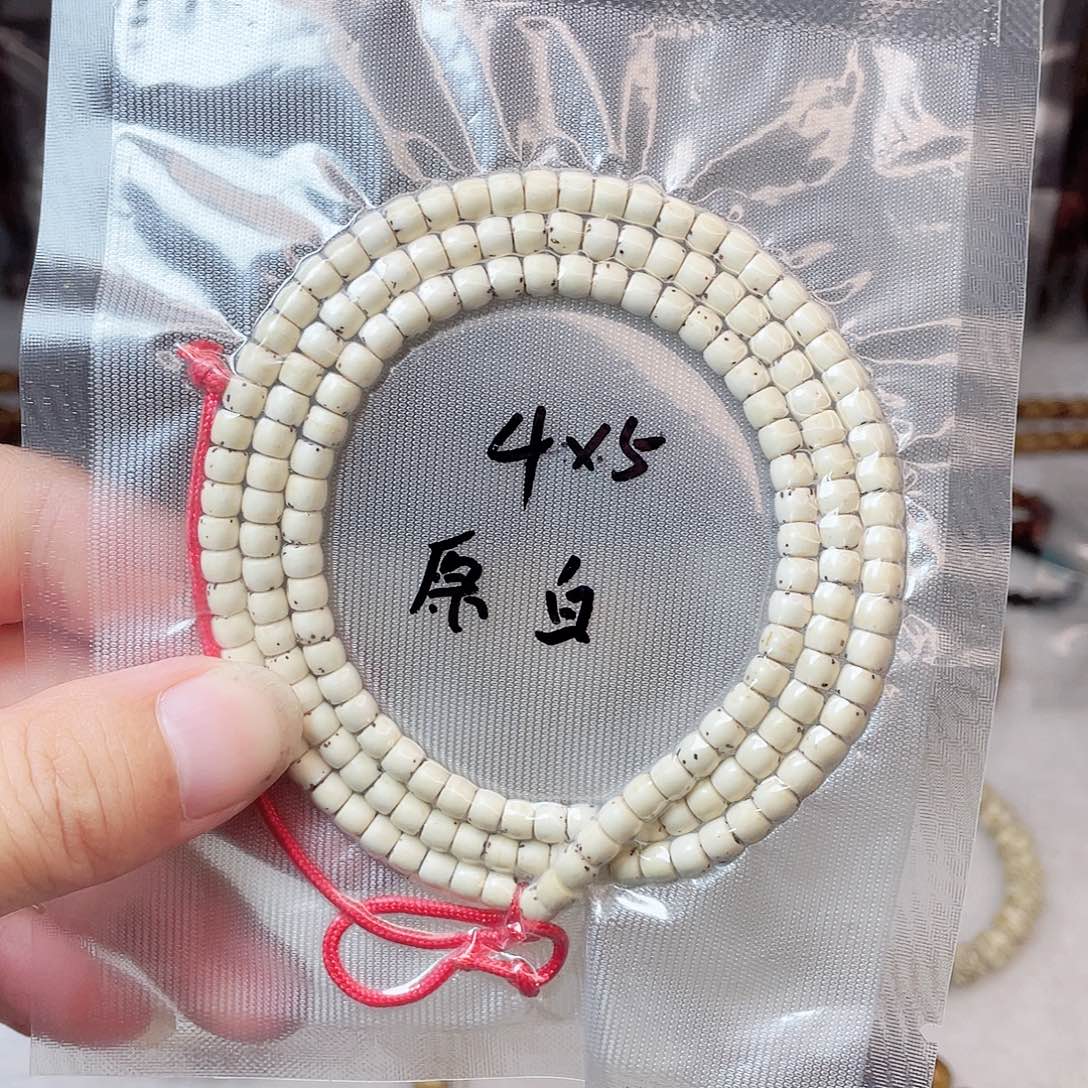 星月菩提吊坠星月菩提4*5