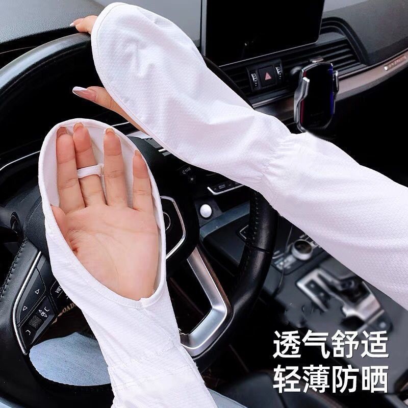 防晒薄冰丝手袖套手套夏季开车电动车遮手指宽松时尚男女防紫外线