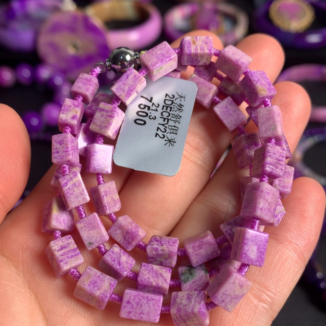 苏纪石（舒俱来）未镶嵌粉樱花方糖项链