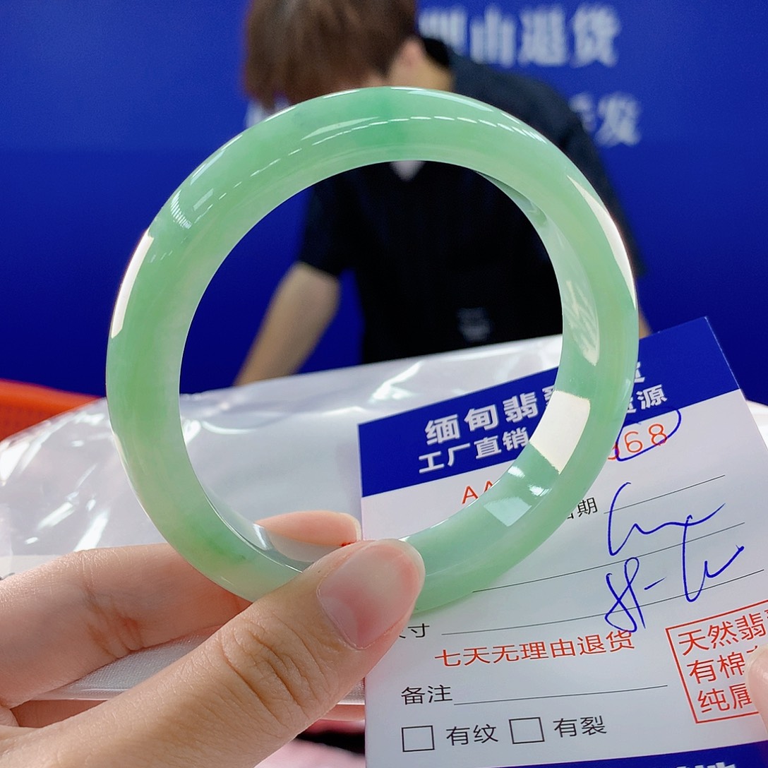 翡翠手镯未镶嵌67